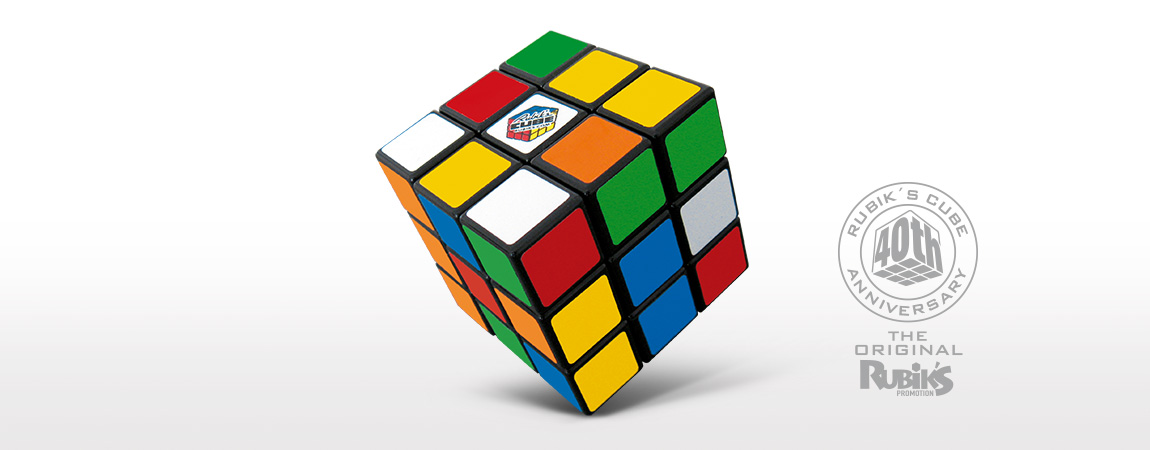 Rubik´s Cube (Werbung und haptische Kommunikation): Image